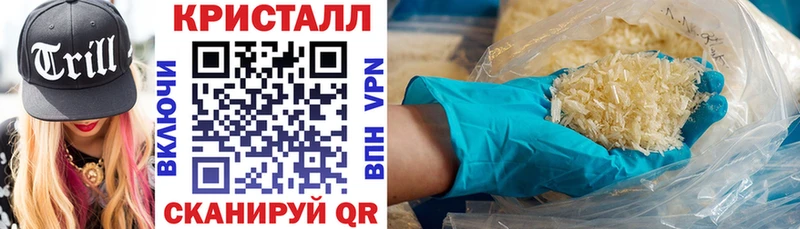 купить  цена  Яблоновский  АМФ Premium 