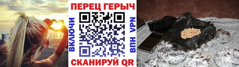 дарк нет какой сайт  OMG ТОР  Яблоновский  ГЕРОИН герыч 