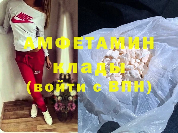 не бодяженный Навашино