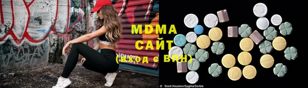 2c-b Алексеевка
