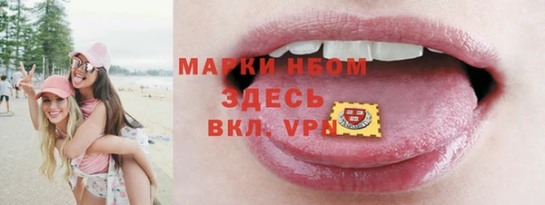 2c-b Алексеевка