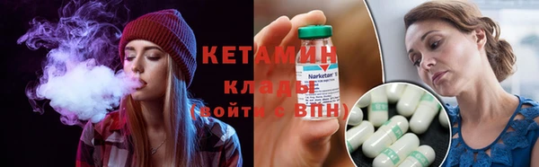 дистиллят марихуана Абаза