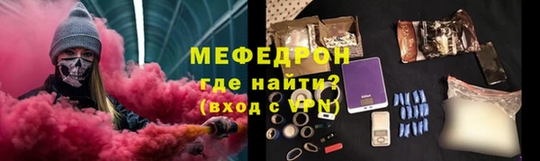 jwh Алексин