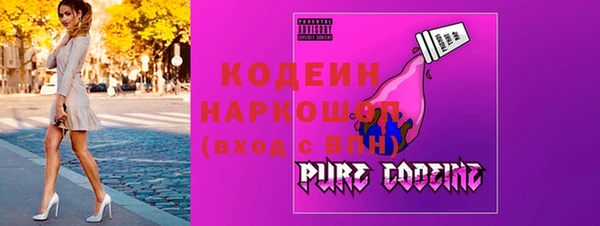 2c-b Алексеевка