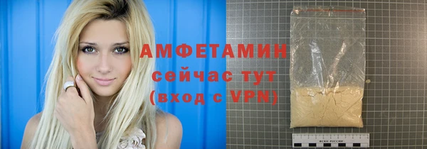 дистиллят марихуана Абаза