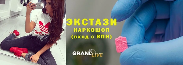 Альфа ПВП Абинск