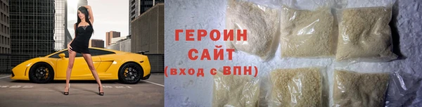 Альфа ПВП Абинск