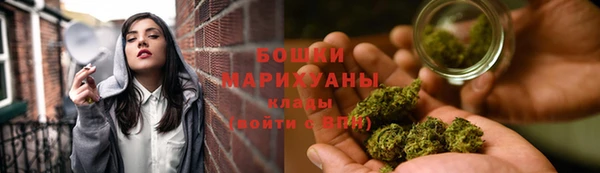 мефедрон Надым