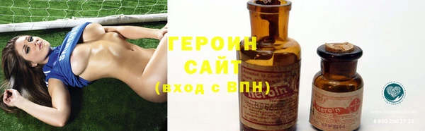 Альфа ПВП Абинск