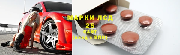 Альфа ПВП Абинск