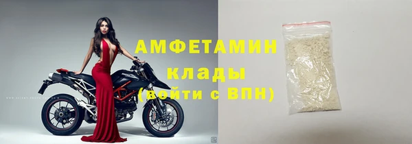 2c-b Алексеевка
