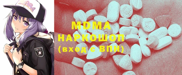 СК Алзамай
