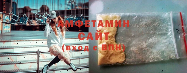 дистиллят марихуана Абаза