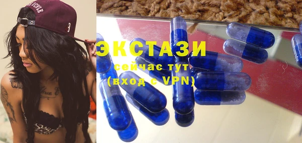 2c-b Алексеевка