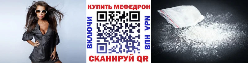 даркнет сайт  Яблоновский  KRAKEN ссылки  МЯУ-МЯУ VHQ 