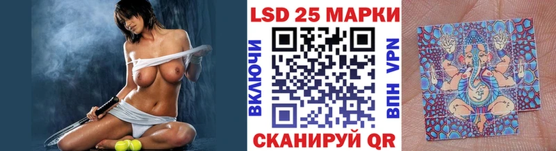 кракен онион как найти закладки Яблоновский Марки N-bome 1,5мг