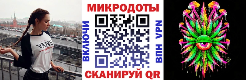 даркнет сайт  Яблоновский  Галлюциногенные грибы Magic Shrooms 